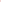 Fisura Salty - rosa og rødt saltkar